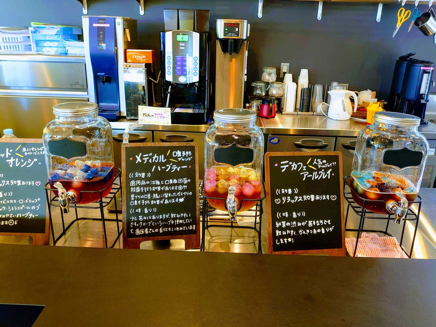 O.D Cafe ODカフェ メニュー